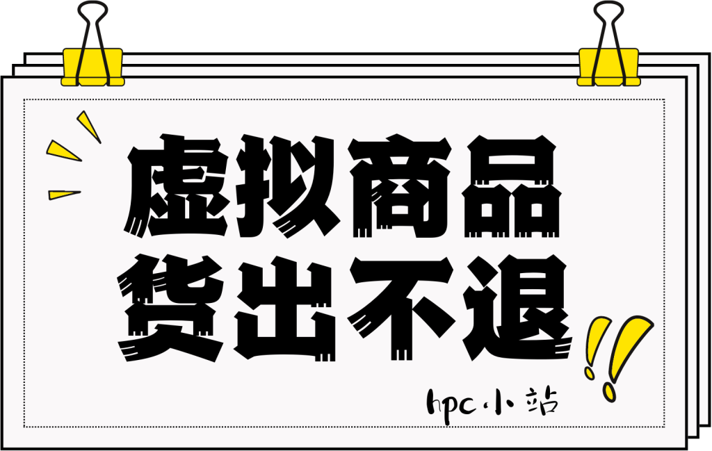 图片[2]-用友U8V10.1安装教程-虚拟机安装版