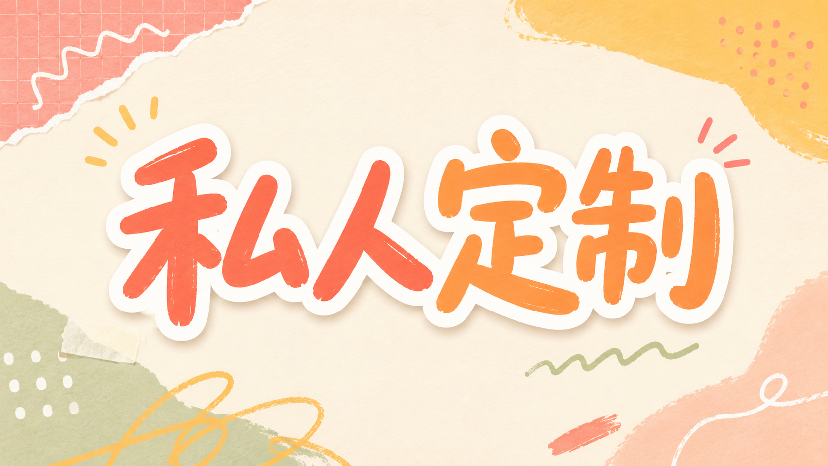 hpc小站