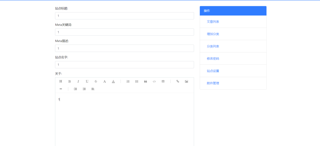 图片[7]-基于python-flask技术的社区信息交流平台【数据库+15000文档】